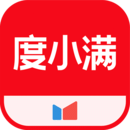 夫妻主招奴