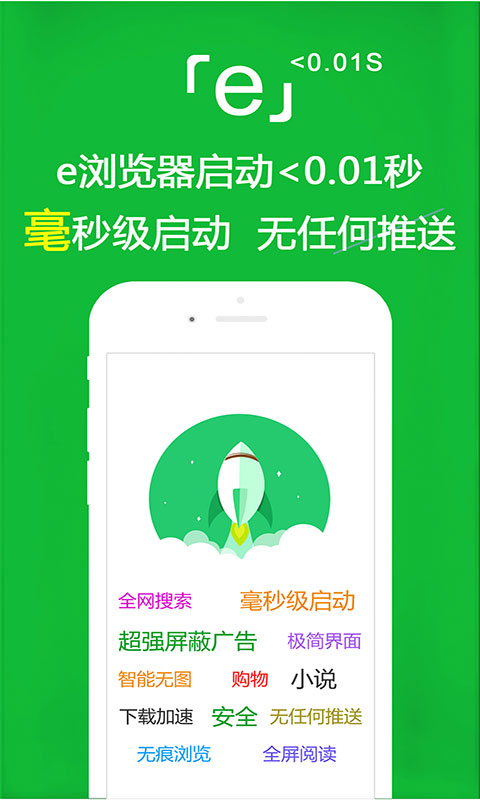 夫妻主招奴截图
