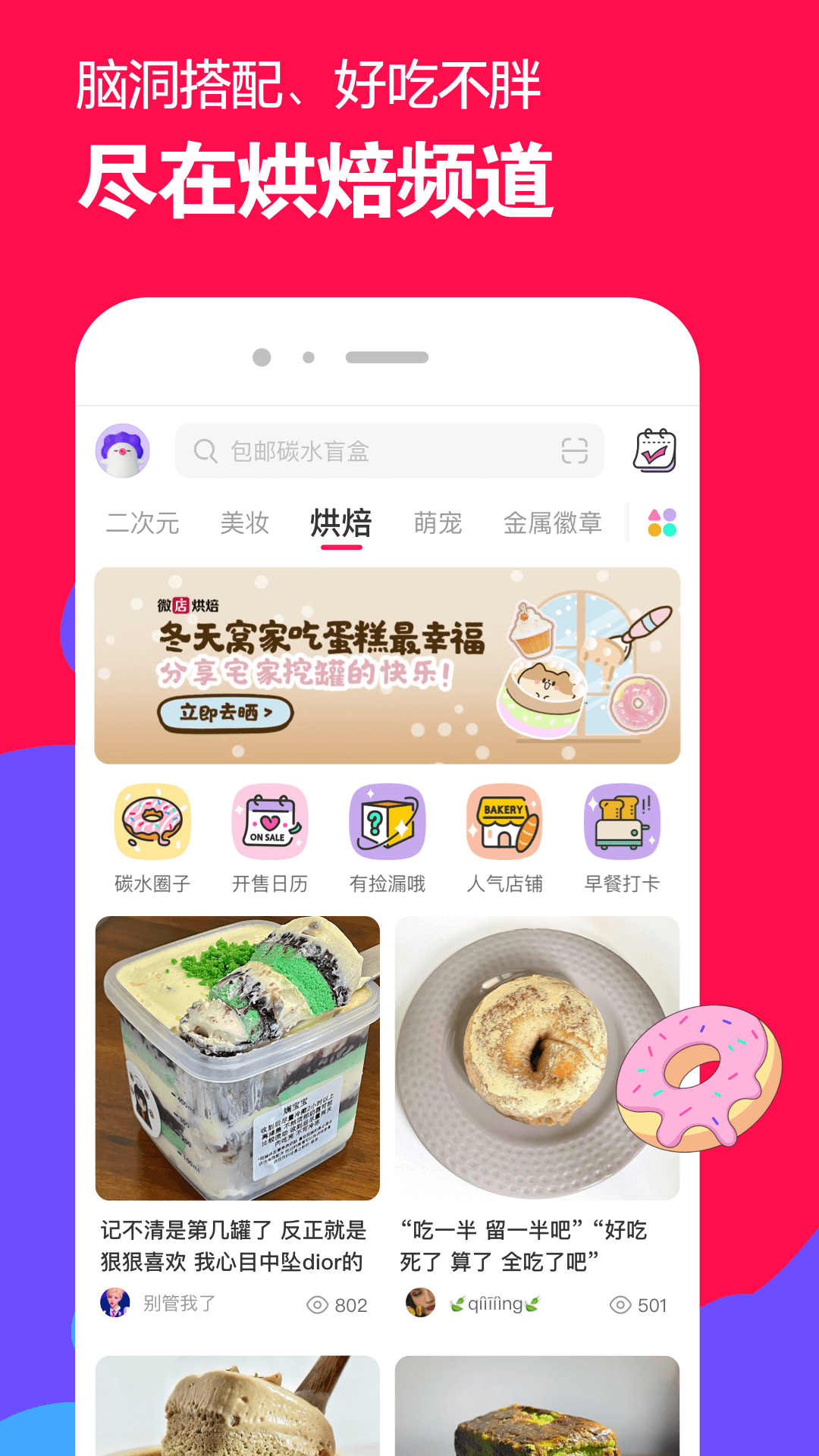 高跟踩人恐怖图片大全截图