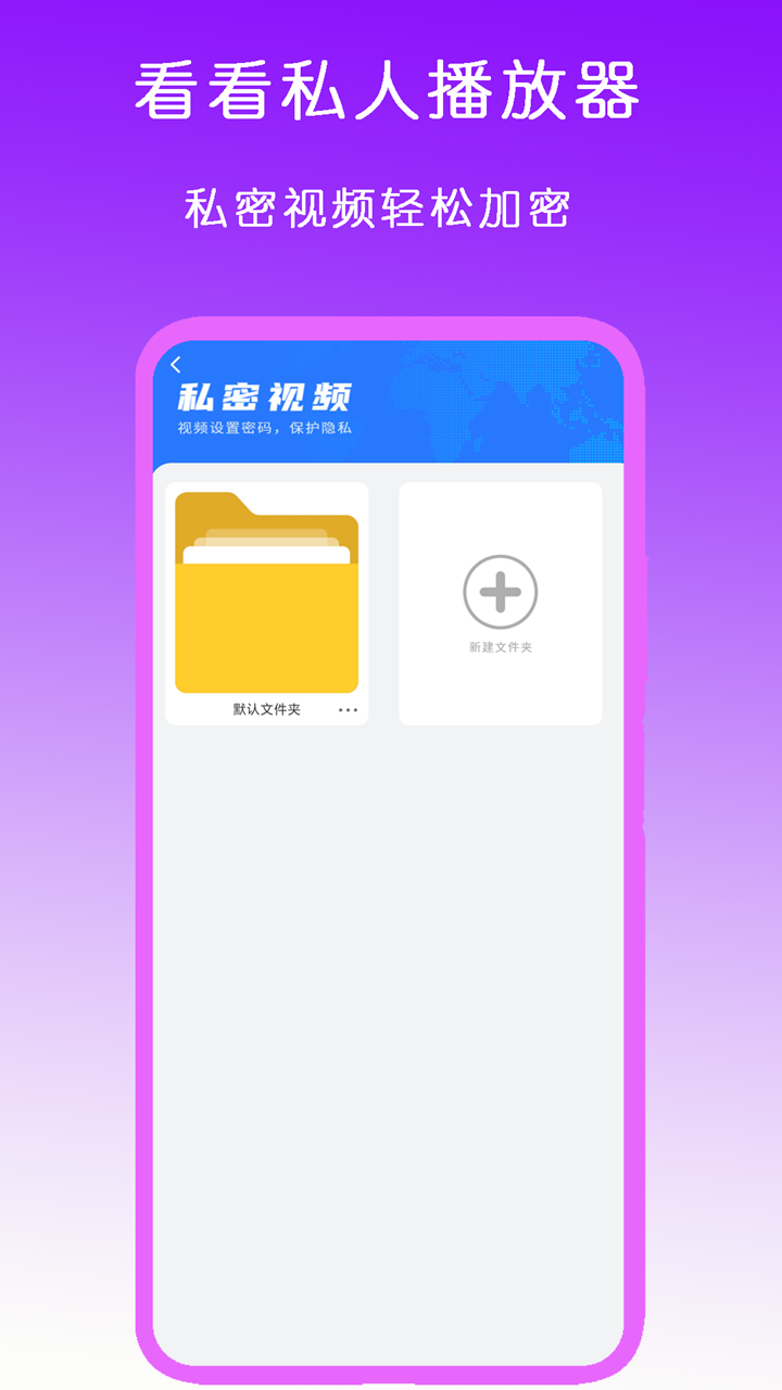 ATM寻夫妻主 做家奴截图