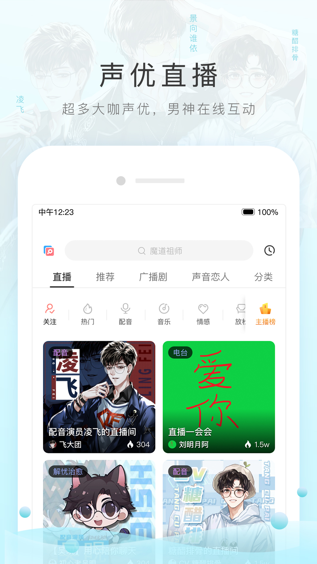 请问各位大佬这位女S是谁，找了一年了截图