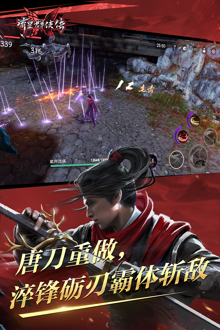 名媛贵妇最新章节列表(花鱼)截图