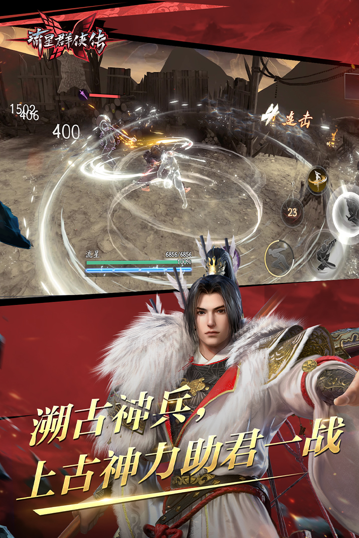 ATM寻夫妻主 做家奴截图