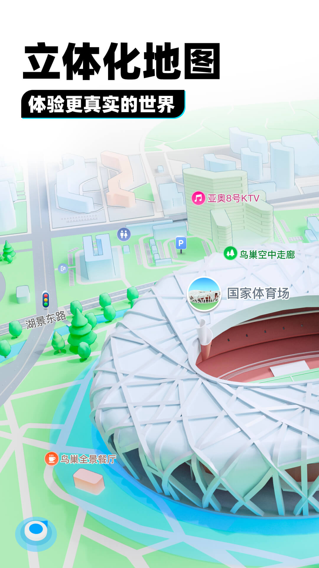 悦姑奶奶截图
