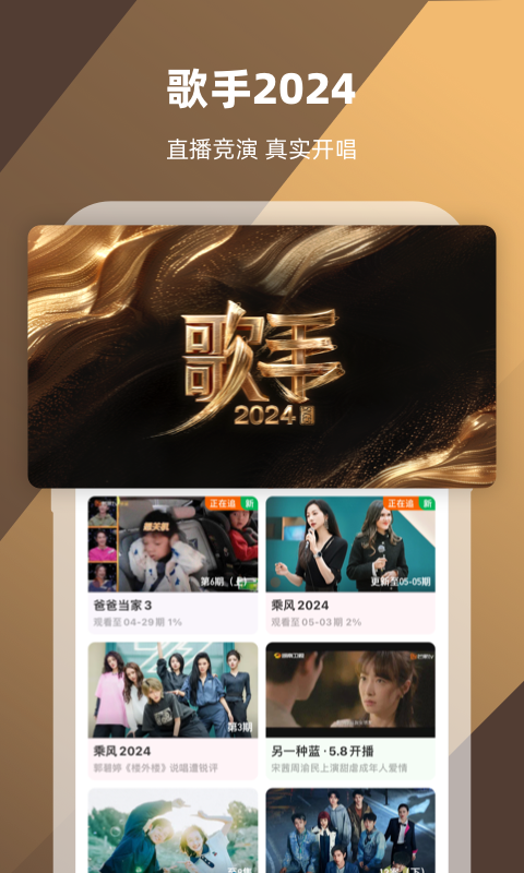 踩脚袜里面要穿什么样的袜子截图