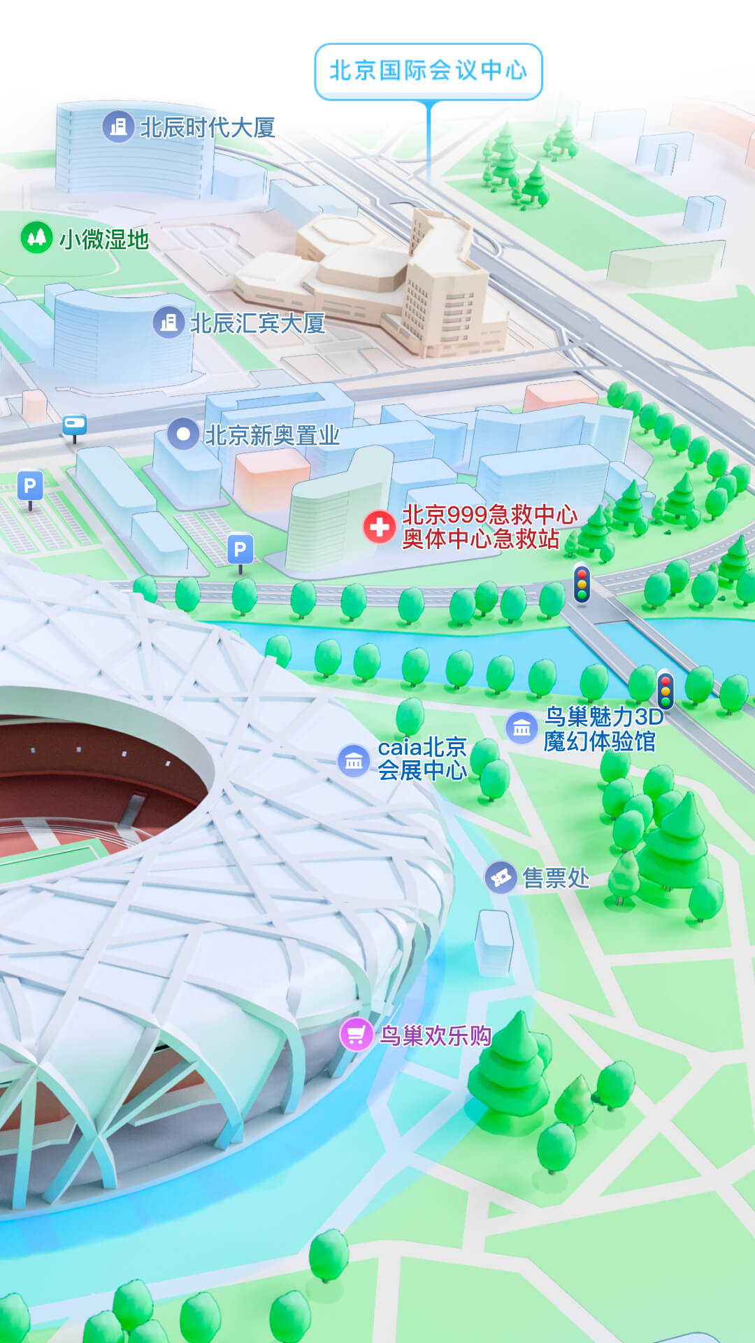 希希 玩物直播回放截图