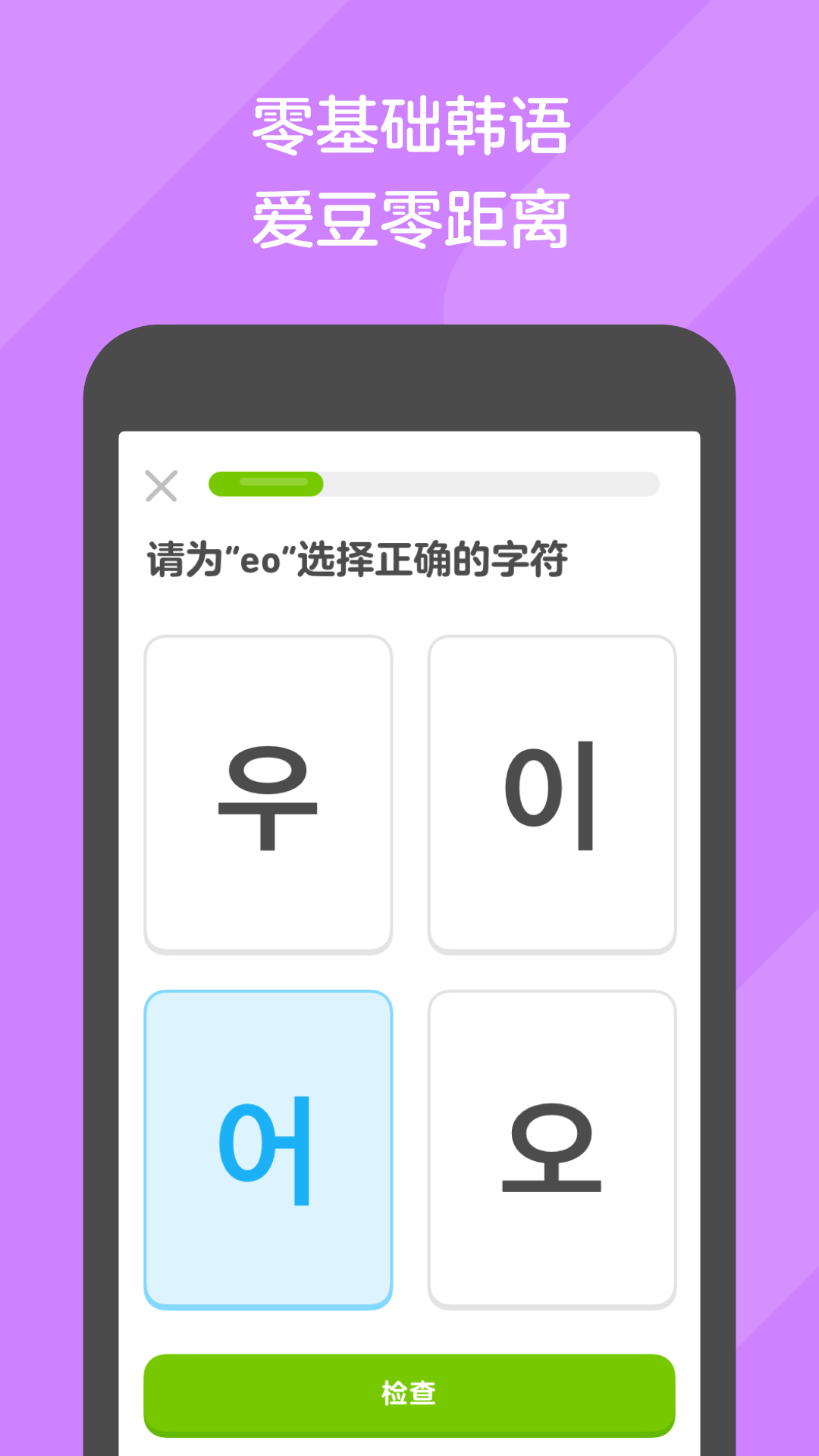 希希 玩物直播回放截图