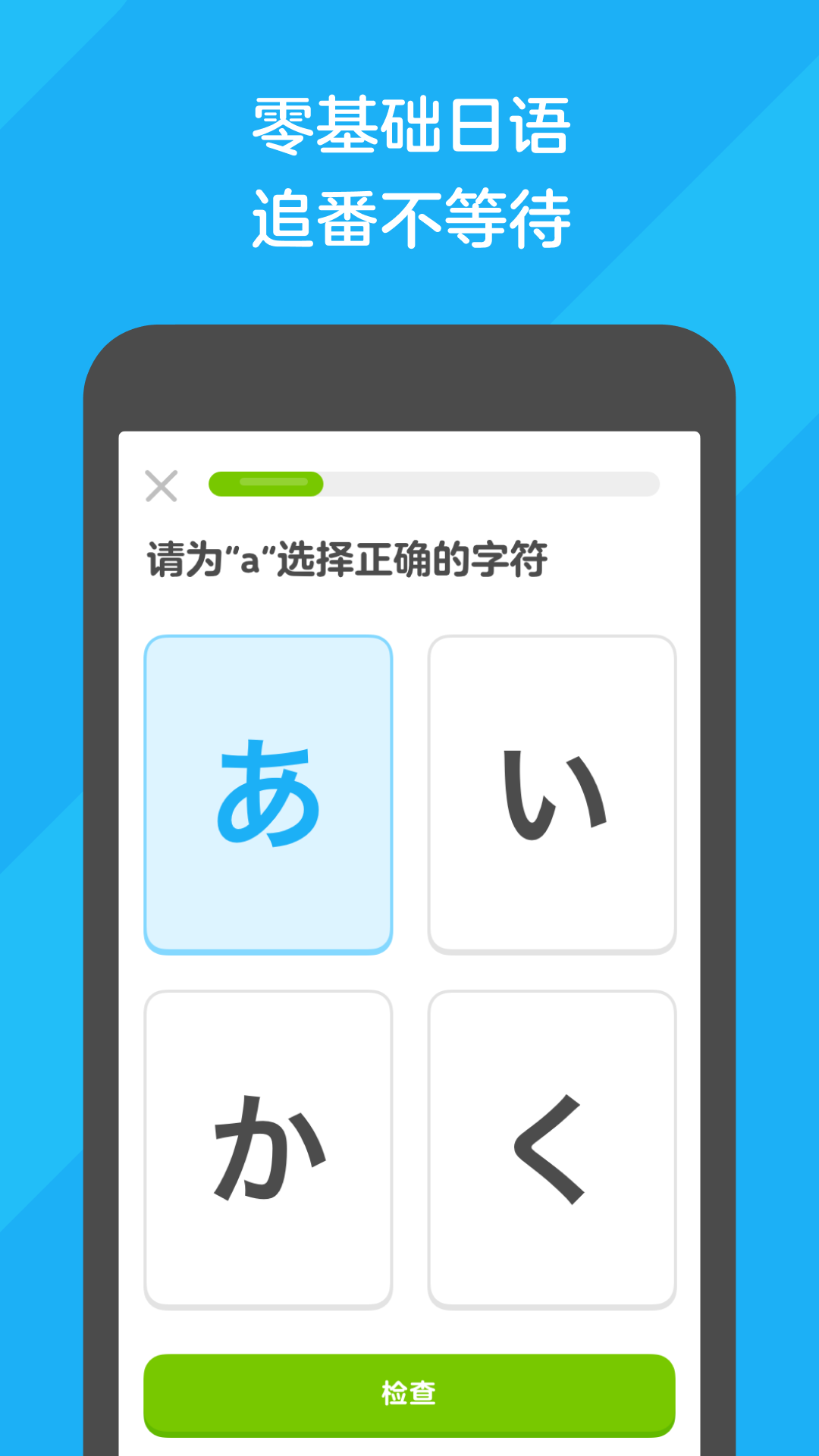 悦姑奶奶截图